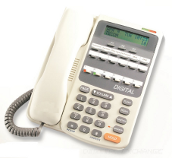 Tecom PBX